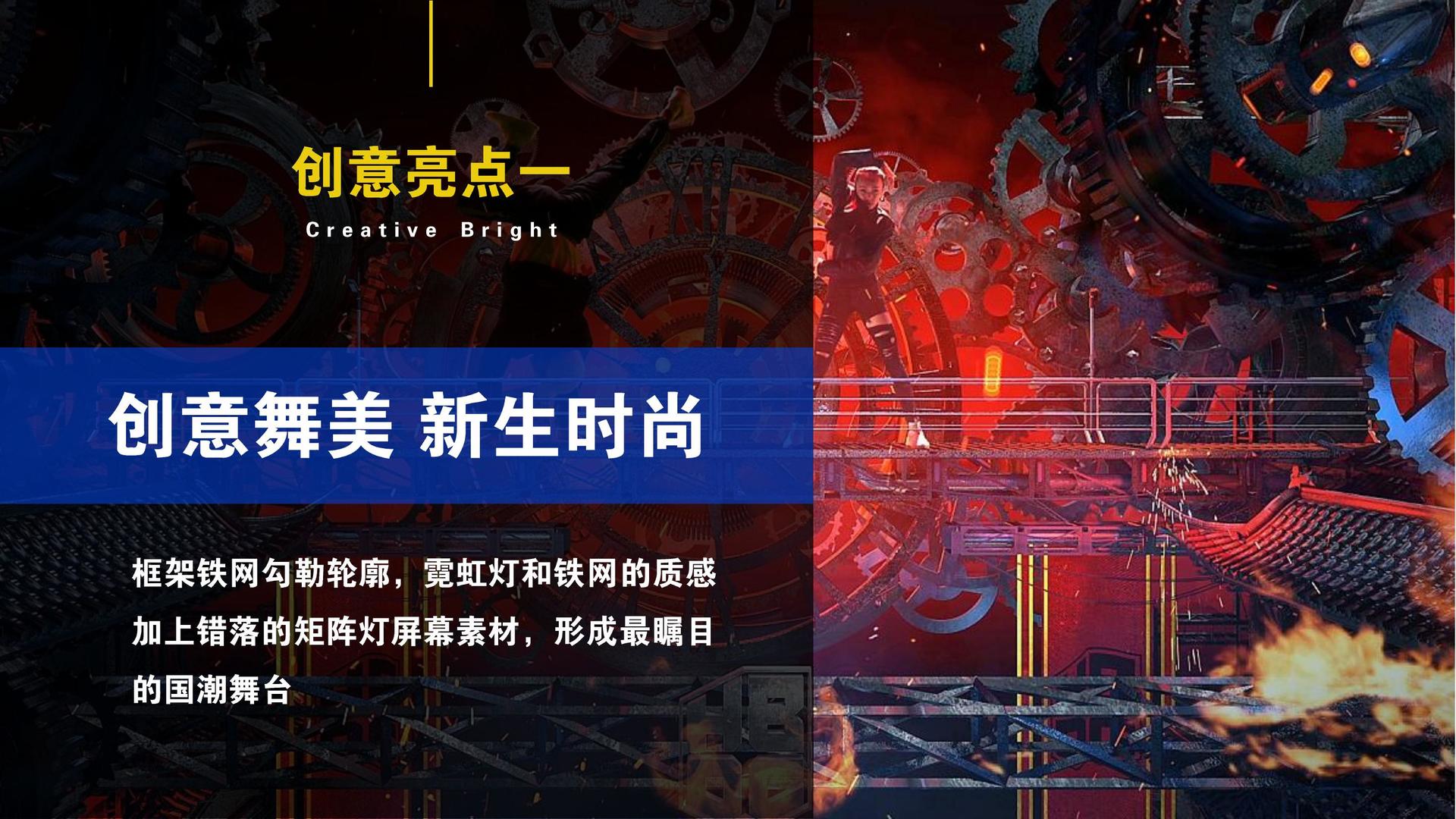 启恒传媒文化荣获“年度文化创新机构”称号